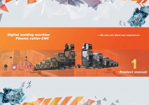 Plasma Product Catalog