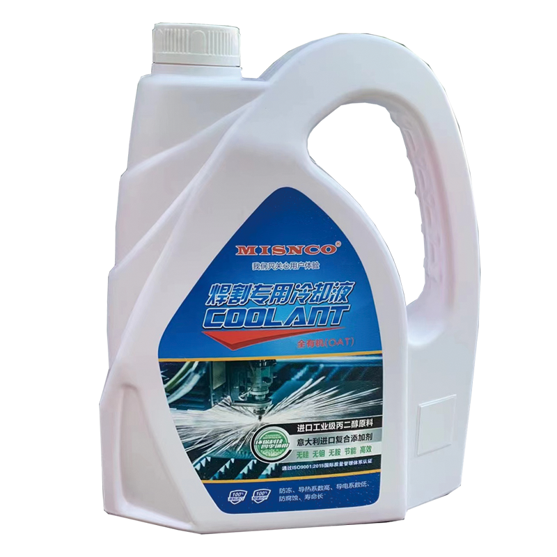 lasting antifreeze coolant Featured Image