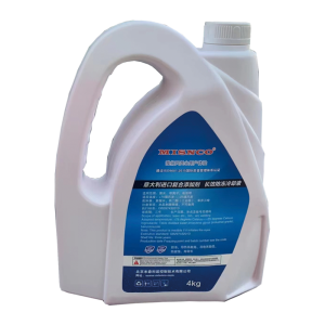 lasting antifreeze coolant